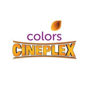Color Cineplex